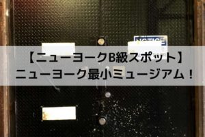 タイの性別は 種類ある タイの性別が複雑すぎる件 あなたに