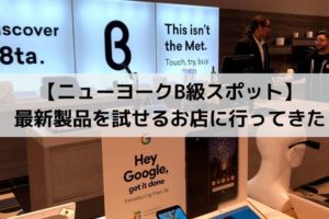 タイの性別は 種類ある タイの性別が複雑すぎる件 あなたに